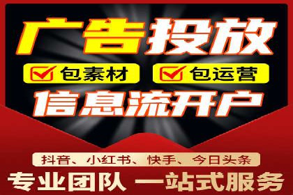 SEM关键词优化成功案例分享
